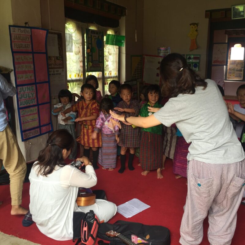 Schools in Bhutan