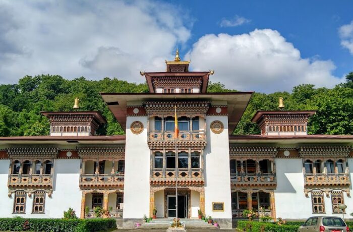 Samdrup Jongkhar Dzong