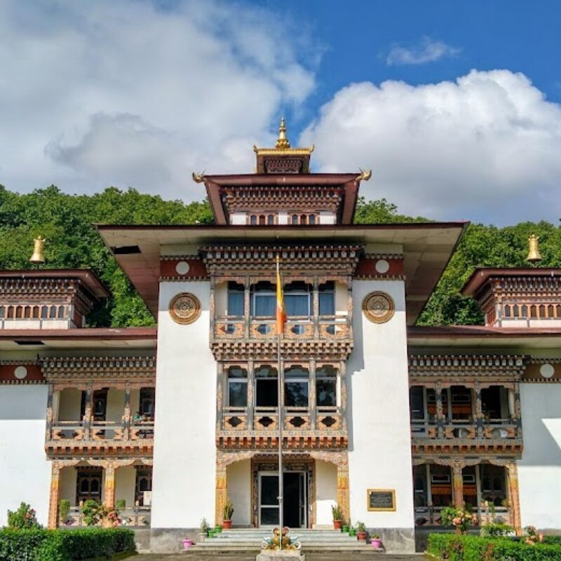 Samdrup Jongkhar Dzong