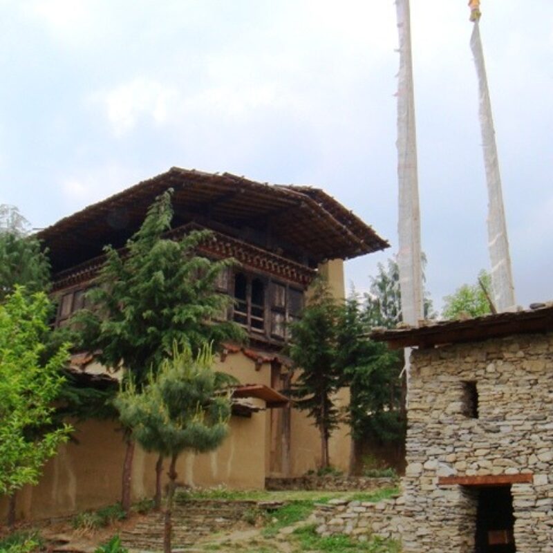 The National Folk Heritage Museum, Thimphu, Bhutan