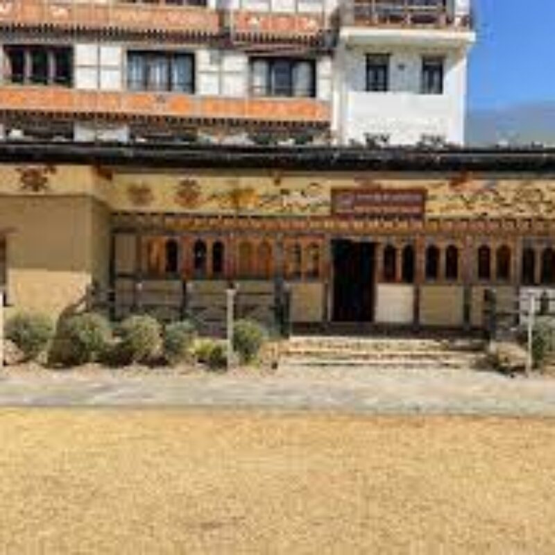 The National Folk Heritage Museum, Thimphu, Bhutan